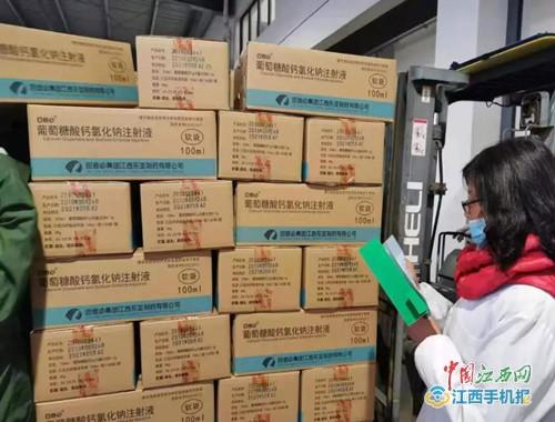 疫情面前担使命，这家企业召回员工加班生产急救药物与用品