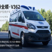 小毯子大守护 建德市德盛五金防护用品厂的急救初心